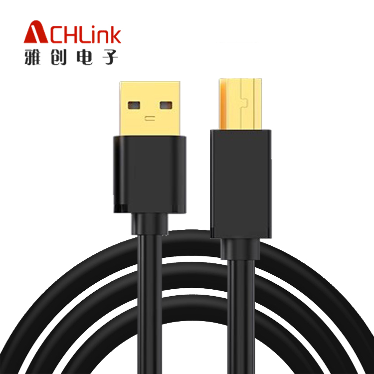 越南/國內工廠USB2.0打印機A對B方口數據線ab打印線全銅電腦高速usb打印線廠家